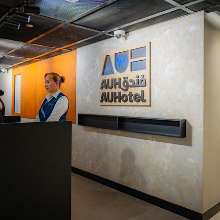 Auhotel -Zayed International Airport-Located In Transit Area -Onwards Boarding Pass Required Abu Dhabi Exterior foto