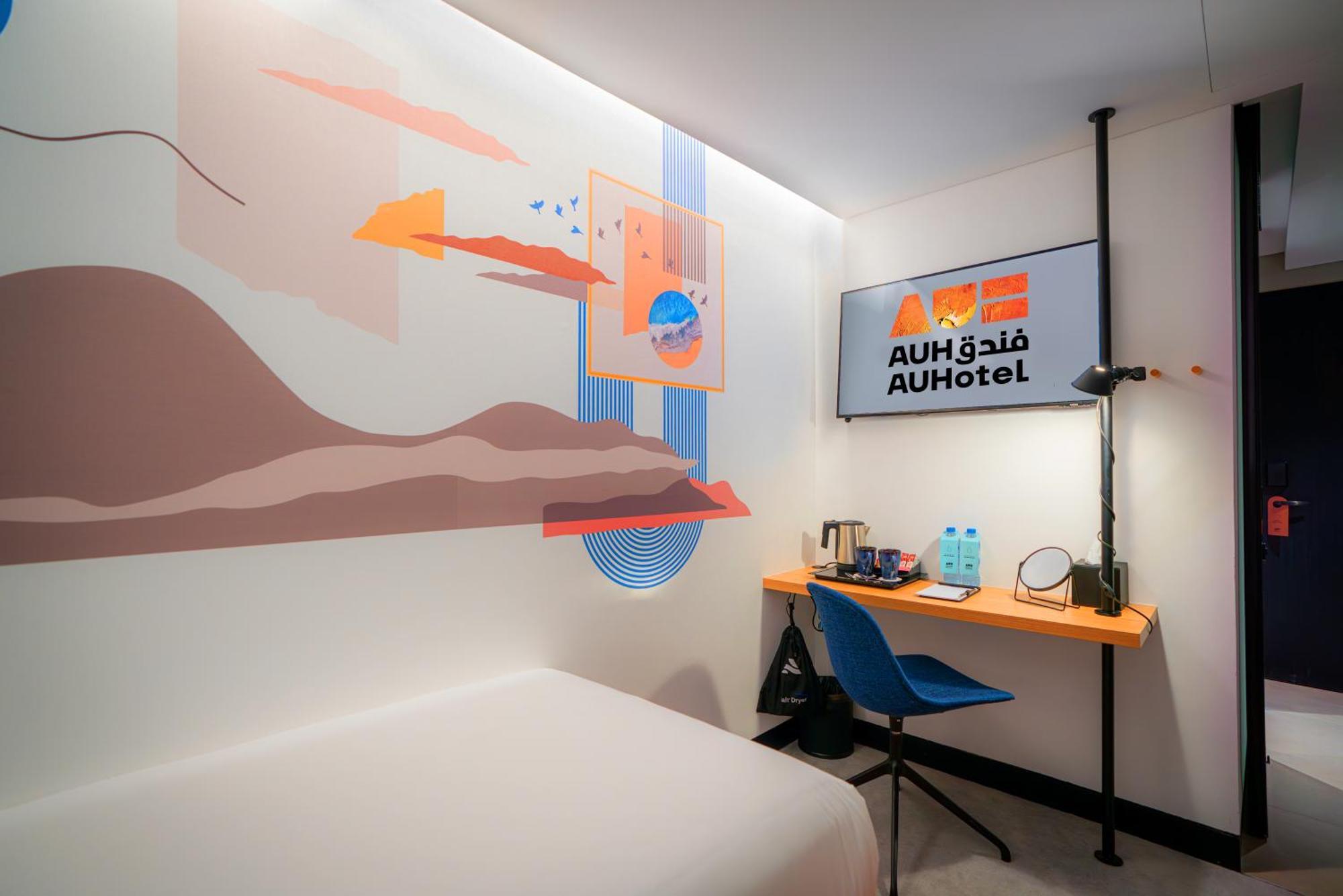 Auhotel -Zayed International Airport-Located In Transit Area -Onwards Boarding Pass Required Abu Dhabi Exterior foto