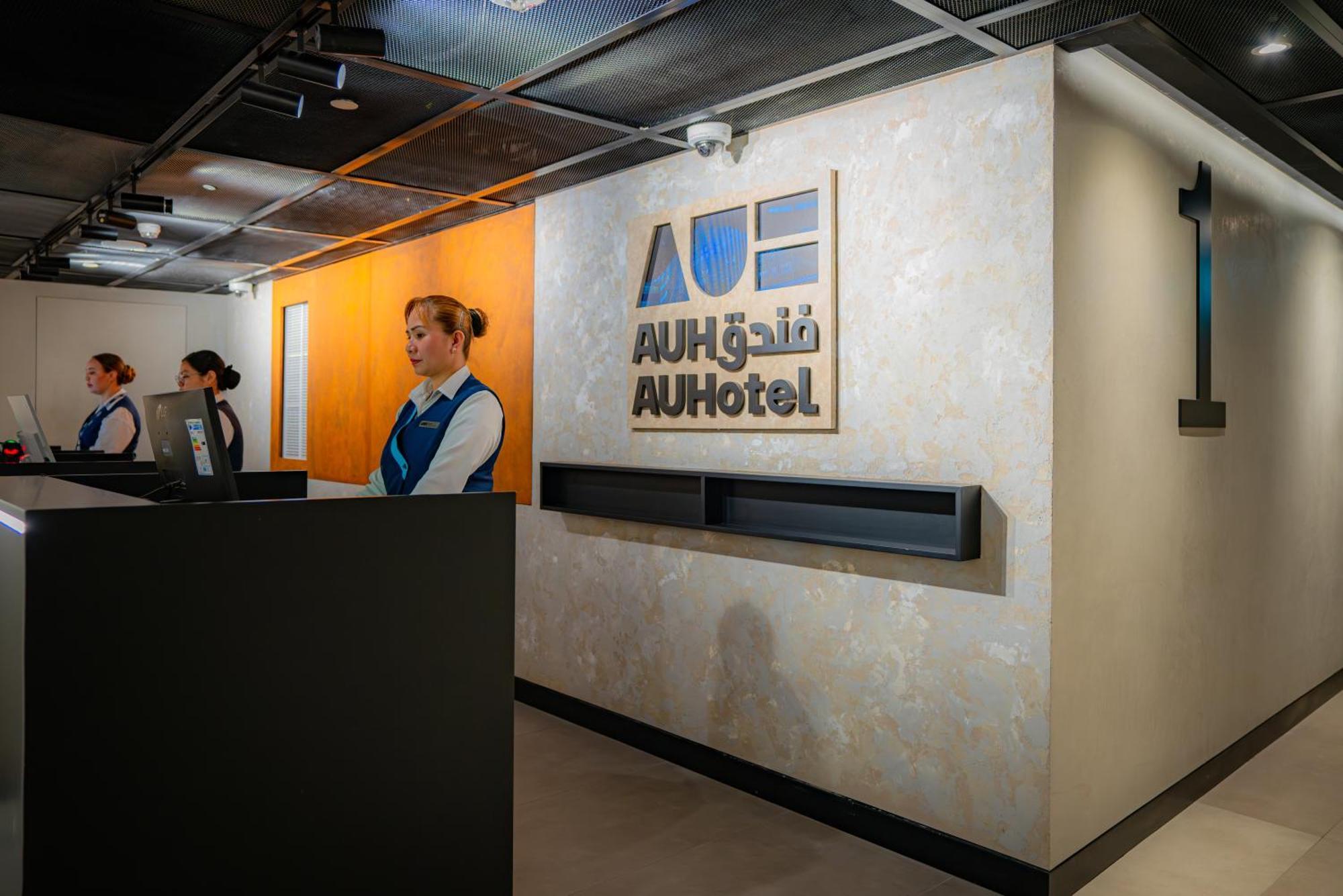 Auhotel -Zayed International Airport-Located In Transit Area -Onwards Boarding Pass Required Abu Dhabi Exterior foto