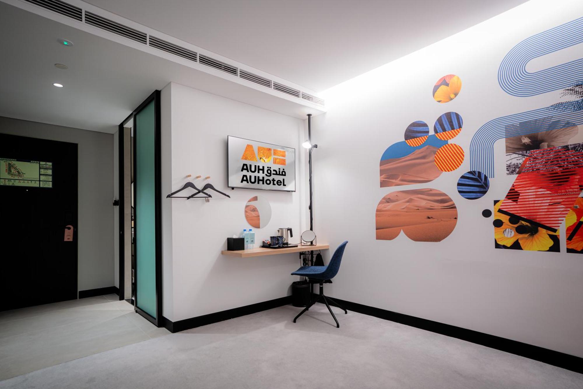 Auhotel -Zayed International Airport-Located In Transit Area -Onwards Boarding Pass Required Abu Dhabi Exterior foto